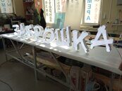 IMG_20200917_115226