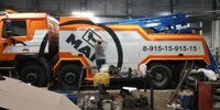 IMG-20181106-WA0007