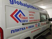 IMG_20190227_163003