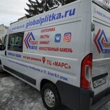 IMG_20190227_163453