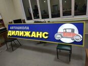 IMG_20181201_165619