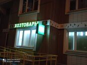 IMG_20201222_173413