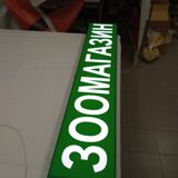 IMG_20201027_173451