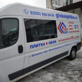 IMG_20190227_163512