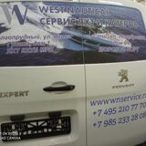 IMG_20201222_112628