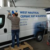 IMG_20190226_111409