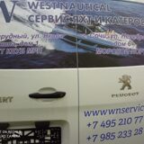 IMG_20201222_112632