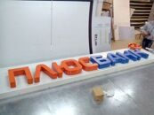 IMG_20140320_165727_1