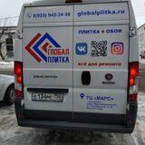 IMG_20190227_163440