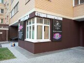 IMG_20200925_135339