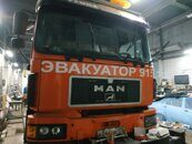 IMG_20181106_195436
