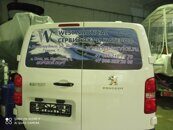 IMG_20201221_170033