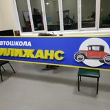 IMG_20181201_165629