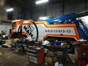 IMG_20181106_195419