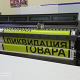 IMG_20201120_160620