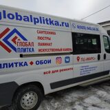 IMG_20190227_163435