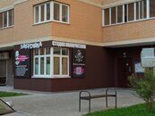 IMG_20200925_140355