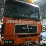 IMG_20181106_195436