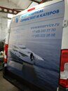 IMG_20190226_160547