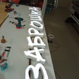 IMG_20200917_131337