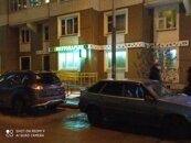 IMG_20201222_174727