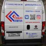IMG_20190227_162955