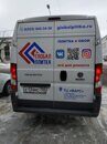 IMG_20190227_163440