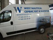 IMG_20190226_160519
