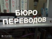 IMG_20201023_105425