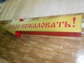 DSCN0133