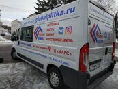 IMG_20190227_163453