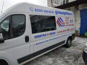 IMG_20190227_163512