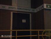 IMG_20201222_173439