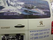 IMG_20201222_112632