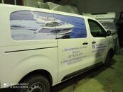 IMG_20201221_170025